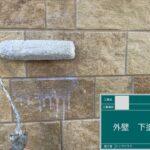 外壁リフォームでお住まいが見違える仕上がりに の施工写真