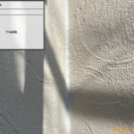 外壁塗装はデザインだけじゃない の施工写真