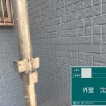 ①【外壁塗装で住まいの表情が一新】 の施工写真