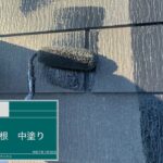 屋根塗装の本当の価値、ご存知ですか？ の施工写真