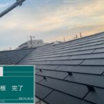 屋根塗装の本当の価値、ご存知ですか？ の施工写真
