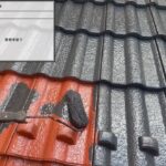 色あせの先にあるもの の施工写真