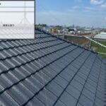 色あせの先にあるもの の施工写真