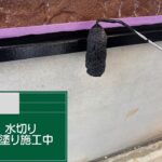 外壁塗装＝家のバリアを取り戻す工事 の施工写真