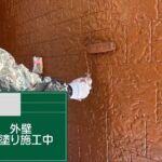 外壁塗装＝家のバリアを取り戻す工事 の施工写真